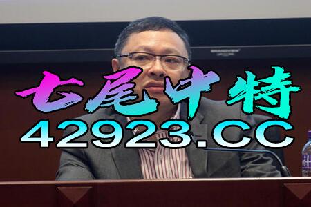 www.9765.c○m:"第四届全球企业家峰会"在吉隆坡开幕