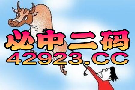 香港挂牌王牌网最新特权_2020年幽默图片猜测最新挂牌