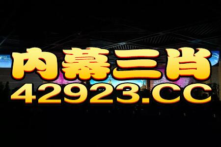 澳门码开奖结果128期:黄日华承认妻子因病入院 望其能好转出院过年